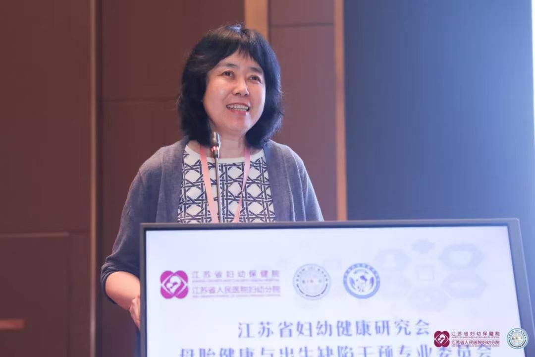 江苏义倍医疗科技股份有限公司