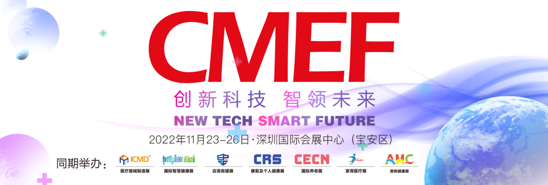 微信图片_20230217175827.png