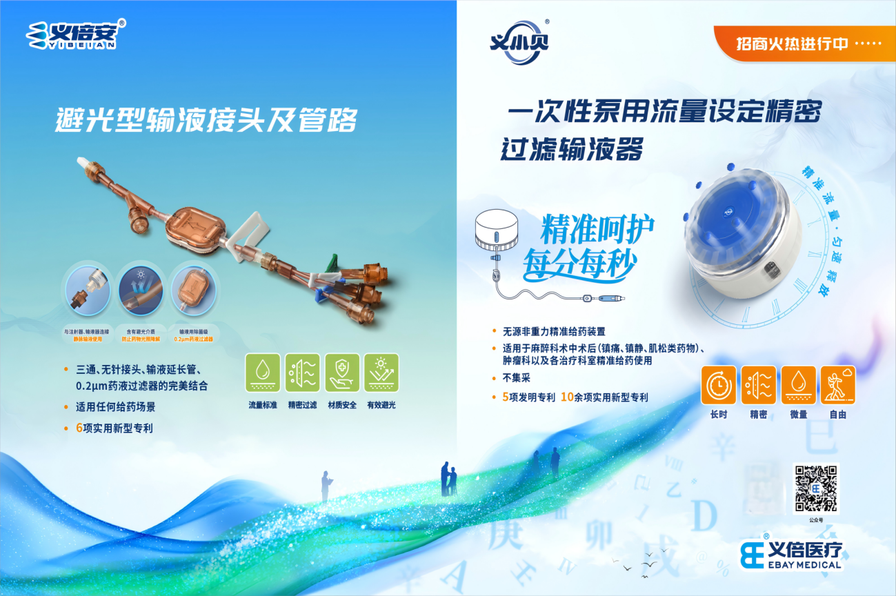 1764913463562022.png 6.png