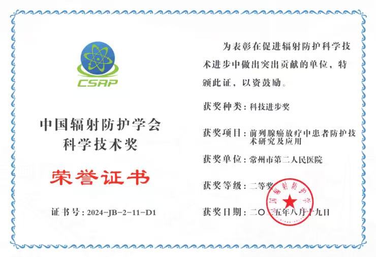 1765155435680150.jpg 1.jpg