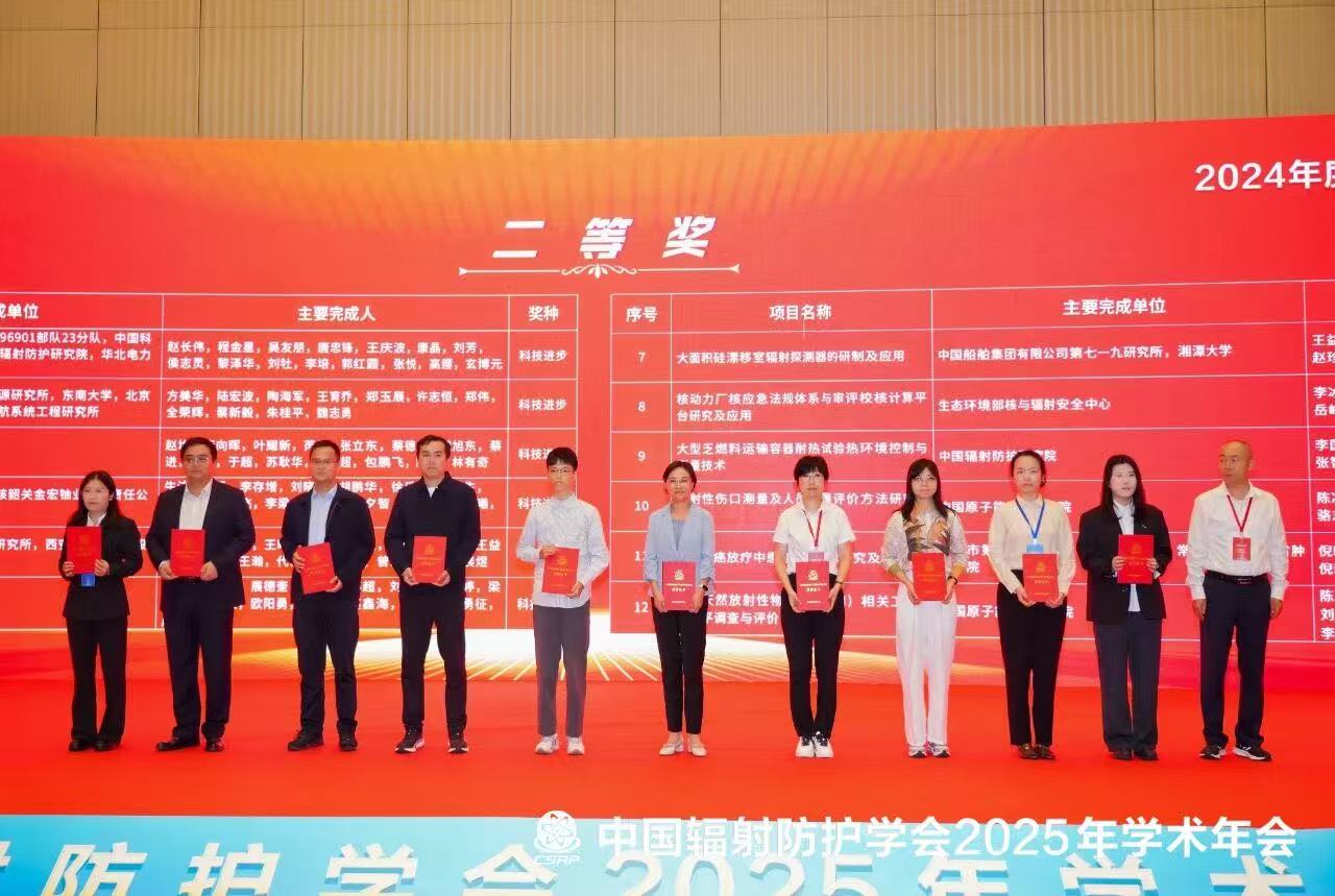 1765155470369176.jpg 3.jpg