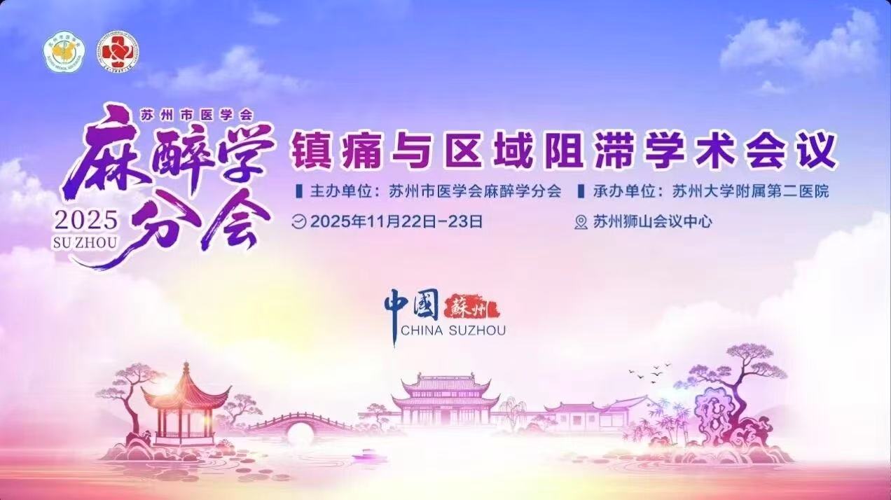 1765155969907476.jpg 44.jpg